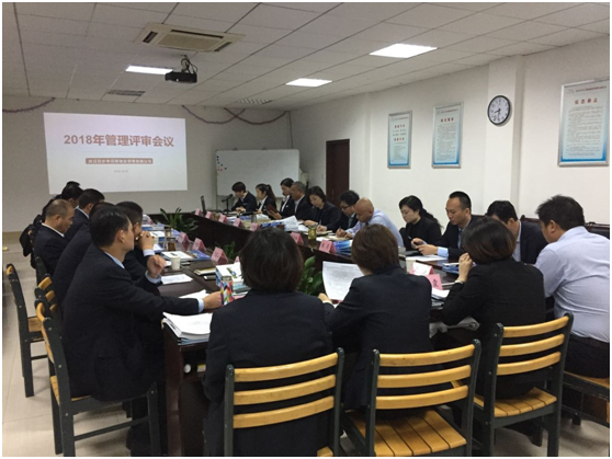 114144166.png QQ圖片20181031114049.png