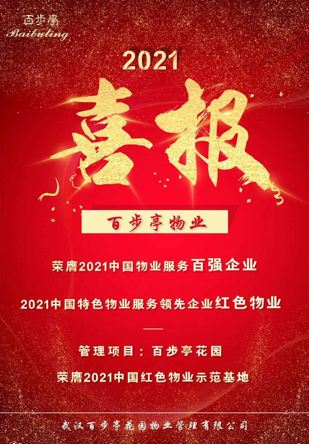 141542841.jpg 141542841.jpg